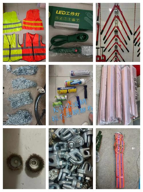 本店經營五金交電、土產日雜、燈飾電器、日用百貨