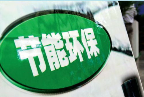 羅山工業(yè)植物油燃料技術(shù)開發(fā)廠家 引領(lǐng)節(jié)能環(huán)保新潮流
