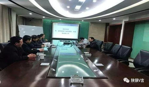 五臺云海鎂業(yè)聯(lián)合忻州市鎂合金材料工程技術(shù)研究中心接受專家組認(rèn)定，助力節(jié)能環(huán)保技術(shù)開發(fā)