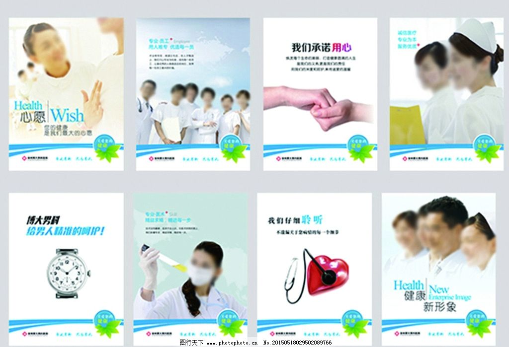 口腔健康，微笑綻放——口腔科醫(yī)療服務(wù)風(fēng)采展示